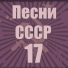 Алиса Фрейндлих