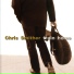 Chris Smither