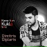 Dimitris Diplaris