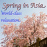 Classical Chinese Folk Music
