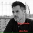 Ruben Cañas