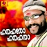 Kalabhavan Mani