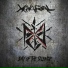 Xanarial