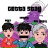 Anez, Keiydiy, Dax Lonely