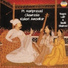 Hariprasad Chaurasia & Kishori Amonkar