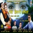 Jitendra Tomkyal