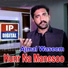 Ajmal Waseem