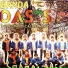 Banda Oasis