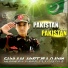 Ghulam Mustafa Qadri