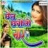 Prashant Tiwari
