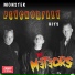 The Meteors