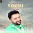 Roshan Sagar feat. Vicky Nehra