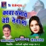 Teejan Patel