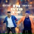 Geosteady feat. Korede Bello