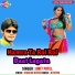 Amit Patel