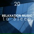 Exam Study Classical Music Orchestra & Frank Piano