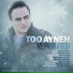 Mehran Atash