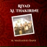 Al Mar'aashly Band
