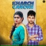 UK Haryanvi, Sushila Takhar