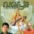 Binu Anand
