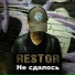 ResTor