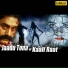 Brijesh Tripathi