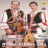 Anto Marijanovic i Matej Marincic