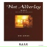 Nat Adderley Quintet