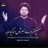 Waheed Abbas