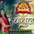 Anjali Dwivedi
