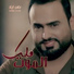 Amer Eyad