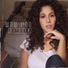 Stav Shemesh