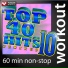 Power Music Workout