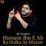 Ali Arsalan