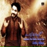 Zafar Abbas