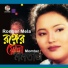 Momtaz