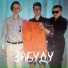 LIL VODY feat. kisslorode, Юзаю лайфхаки