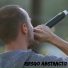 Elgio