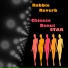 Robbie Reverb