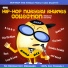 Various Artists