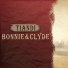 Неизвестен