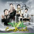 Wali www.musik-corner.com