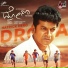 Chethan Naik, Priya Maali