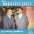 Duet Toma Djordjevic - Momcilo Savic