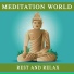 Deep Chill Project