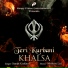 Surjit Gakhal