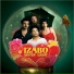 Izabo