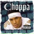 Choppa