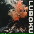 Luboku