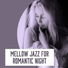 Romantic Jazz Music Club